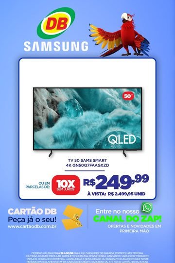 DB Samsung