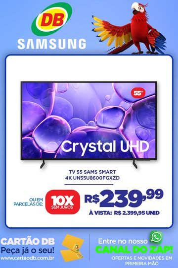DB Samsung