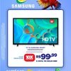 DB Samsung