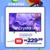 DB Samsung