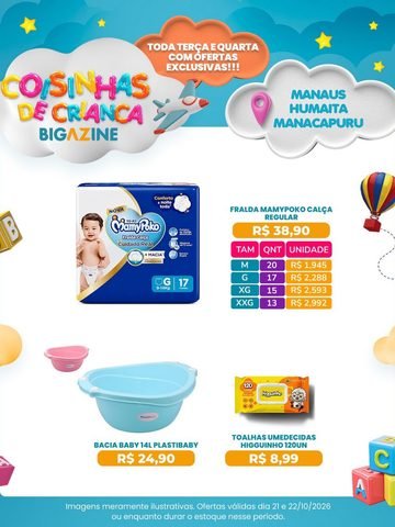 Bigazine